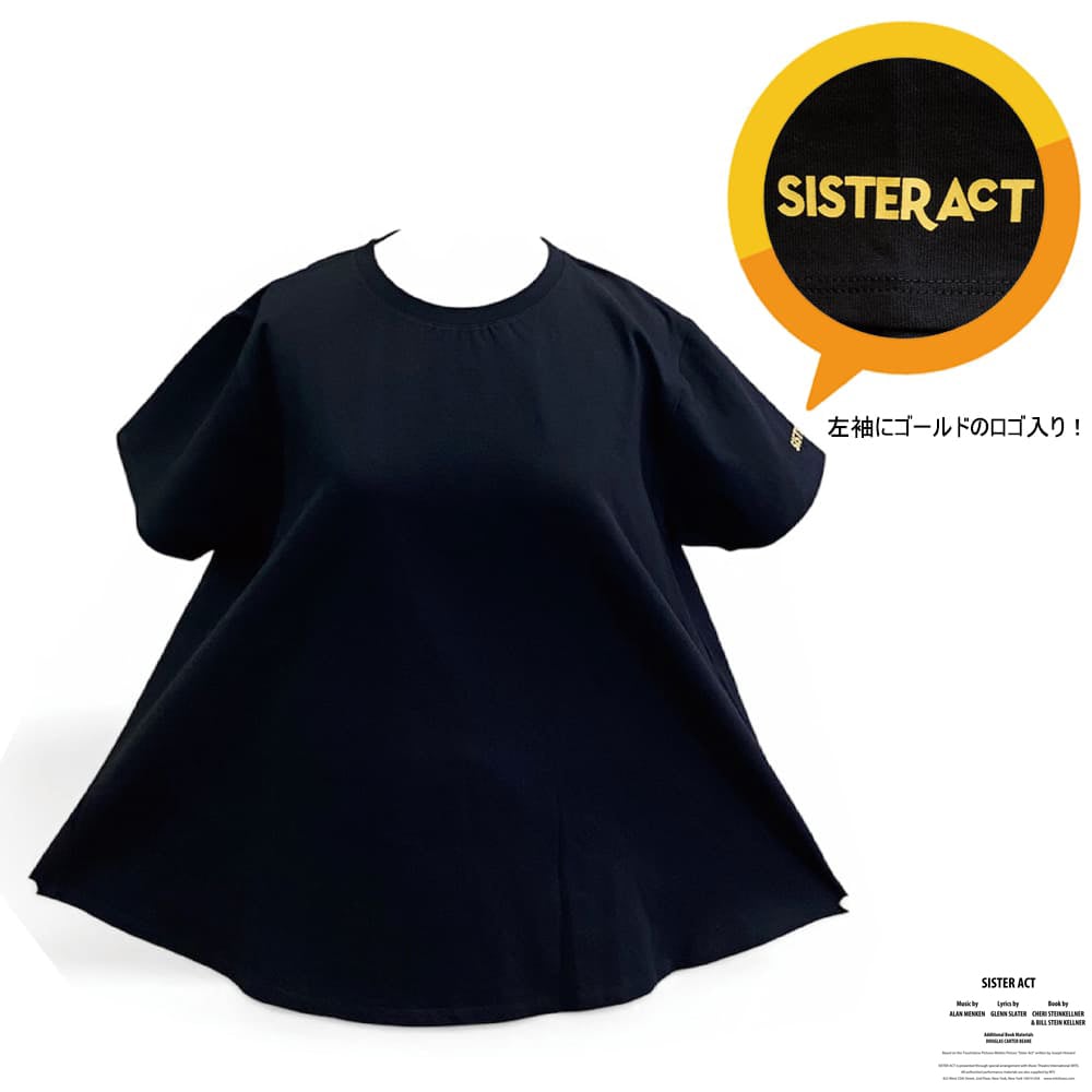 ミュージカル『天使にラブ★ソングを～シスター・アクト～』シスター風Ｔシャツ（フリーサイズ）