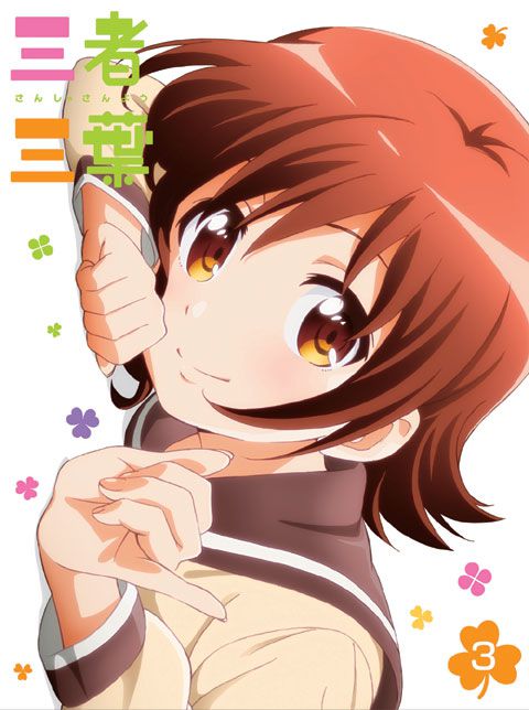 OҎOt@Vol.3 Blu-ray 񐶎Y