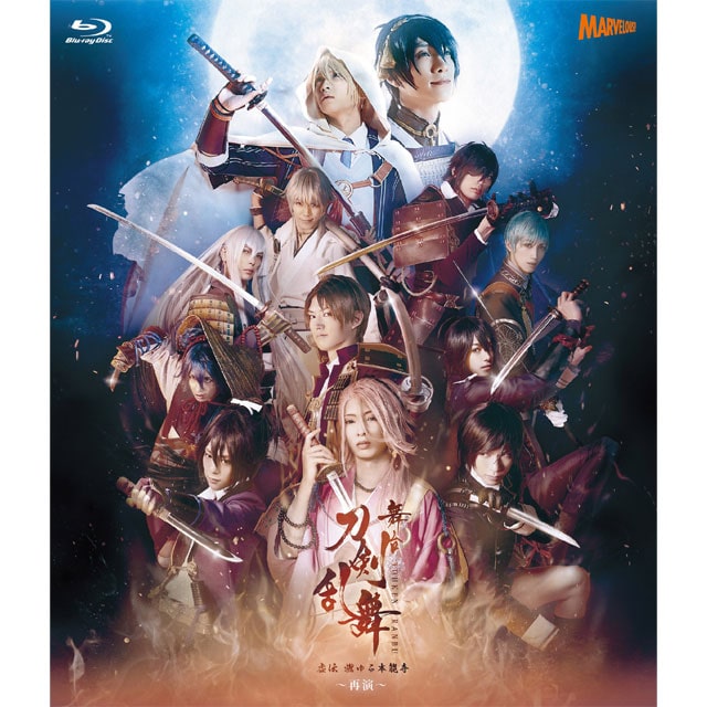 wx` R {\ `ĉ` Blu-ray