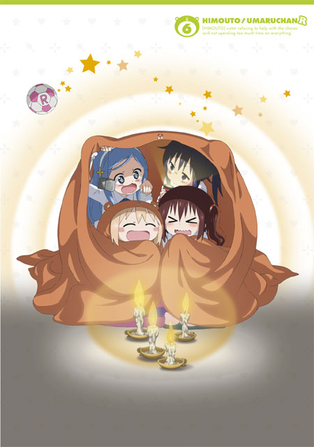 I܂邿R Vol.6 Blu-ray 񐶎Y