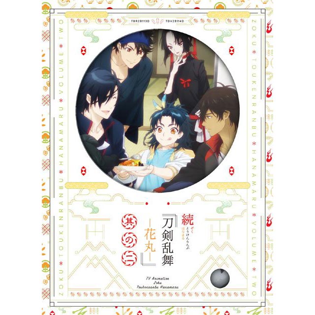 yTOHO animation STORE Łzw-Ԋ-x ̓ Blu-ray 񐶎YŁ{ѓcbq`낵уLANX^fB3UZbg