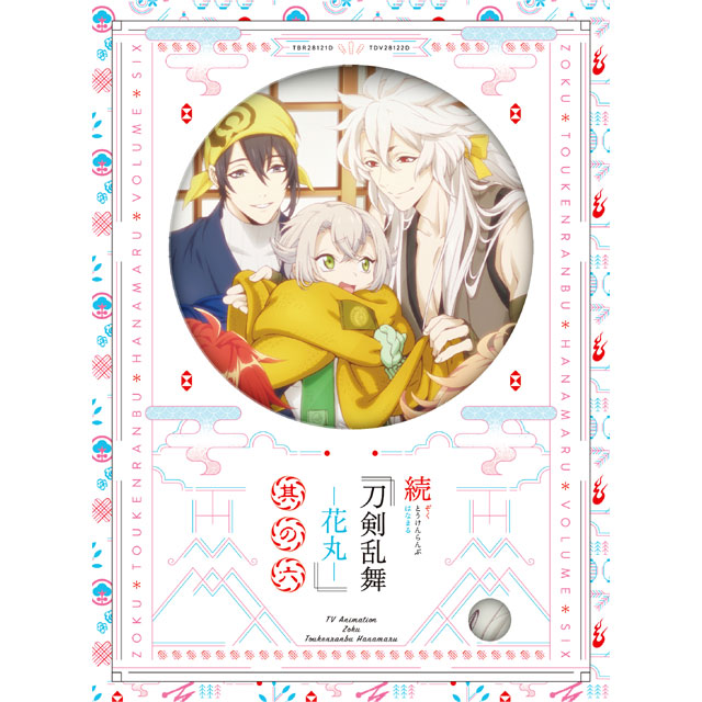 yTOHO animation STORE Łzw-Ԋ-x ̘Z Blu-ray 񐶎YŁ{ѓcbq`낵уLANX^fB2UZbg