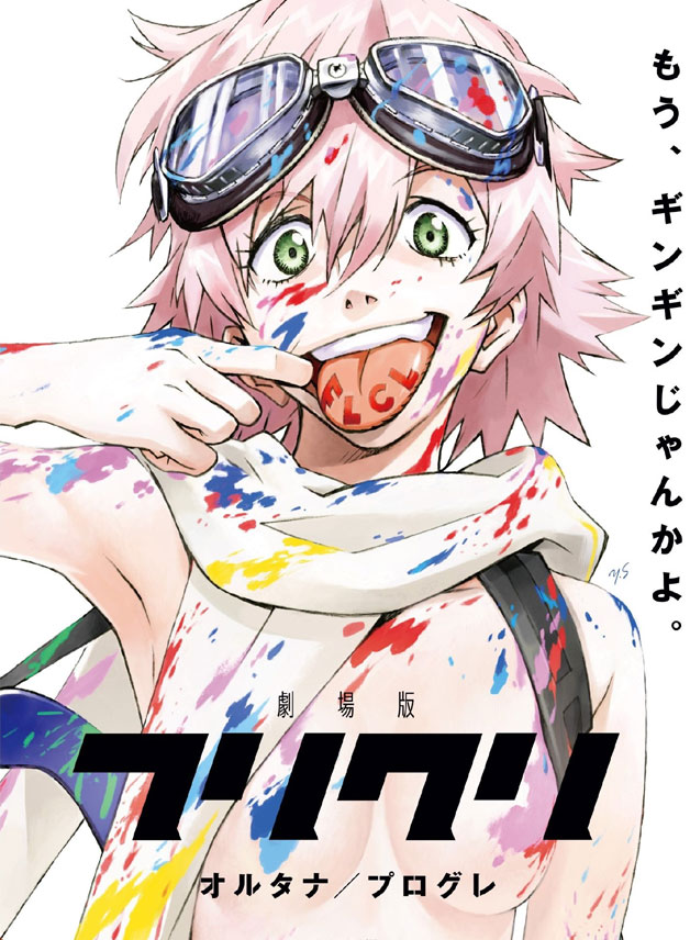 yTOHO animation STORE ŁzŁutN@I^i^vOvBlu-ray BOXi萶YŁj+IWijbgXpB2|X^[2Zbg