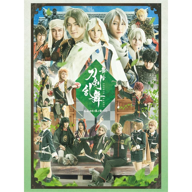 wx` ̗tU Blu-ray 񐶎Y