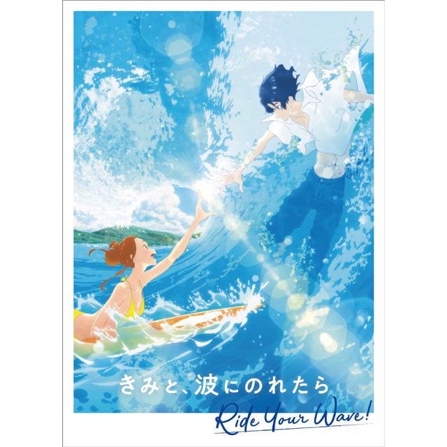 ݂ƁAgɂ̂ꂽ Blu-ray ؔ