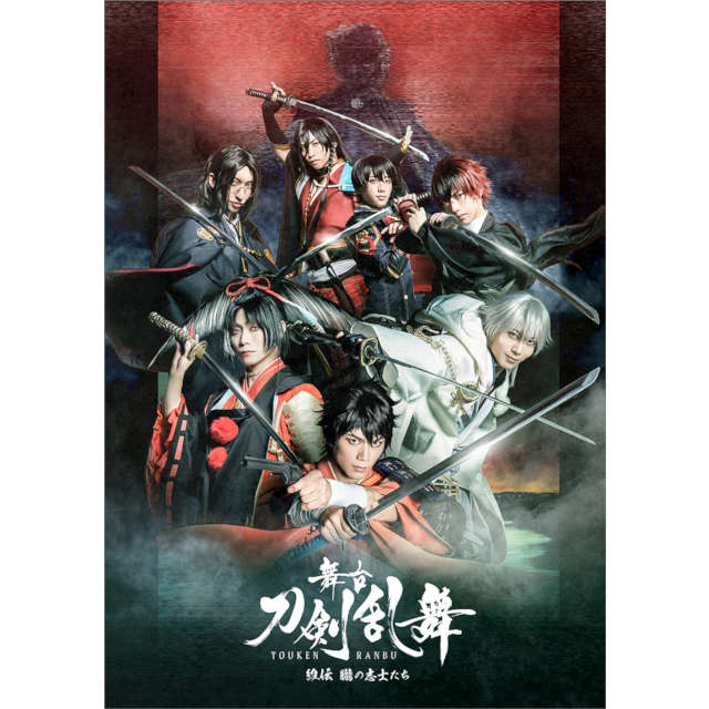wxۓ` O̎um Blu-ray 񐶎Y