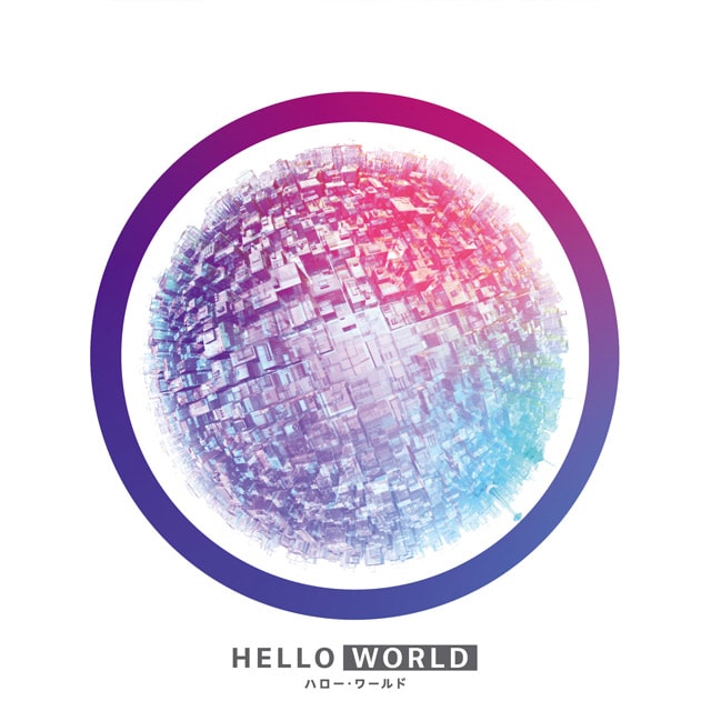 HELLO WORLD Blu-ray XyVEGfBViBlu-ray2gj