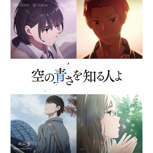 u̐mlv Blu-ray ʏ