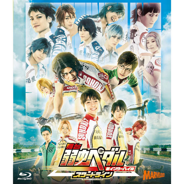 w㒎y_xVC^[nC `X^[gC` Blu-ray