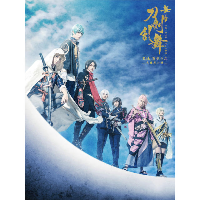 wxV` ̕ -~̐w- Blu-ray 񐶎Y
