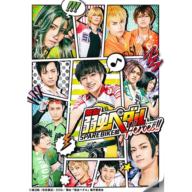 w㒎y_xSPARE BIKEс`Heroes!!` Blu-ray