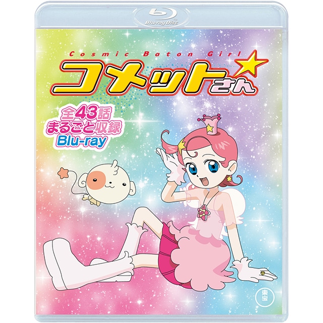 Cosmic Baton Girl Rbg Sb܂邲Ǝ^ Blu-rayi2gj