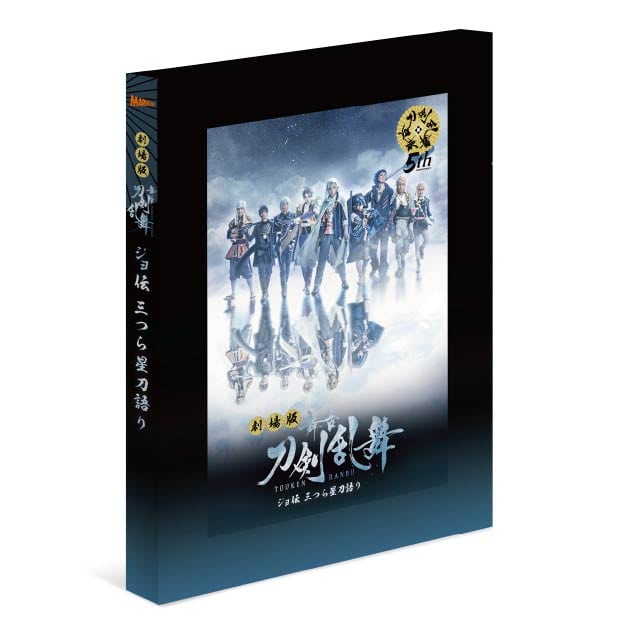  wxW` O琯 Blu-ray