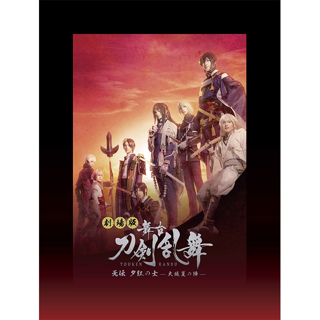  wxٓ` [g̎m -Ă̐w- Blu-ray