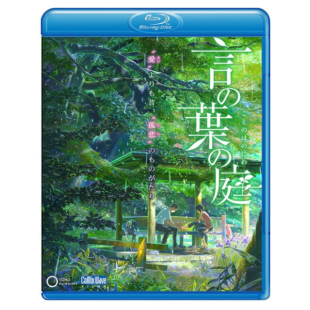Aj[Vw̗t̒x Blu-ray