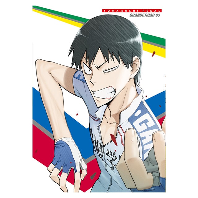 㒎y_ GRANDE ROAD Vol.3 Blu-ray 񐶎Y