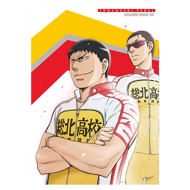 㒎y_ GRANDE ROAD Vol.5 Blu-ray 񐶎Y