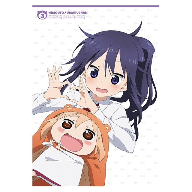 I܂邿 Vol.3 Blu-ray 񐶎Y