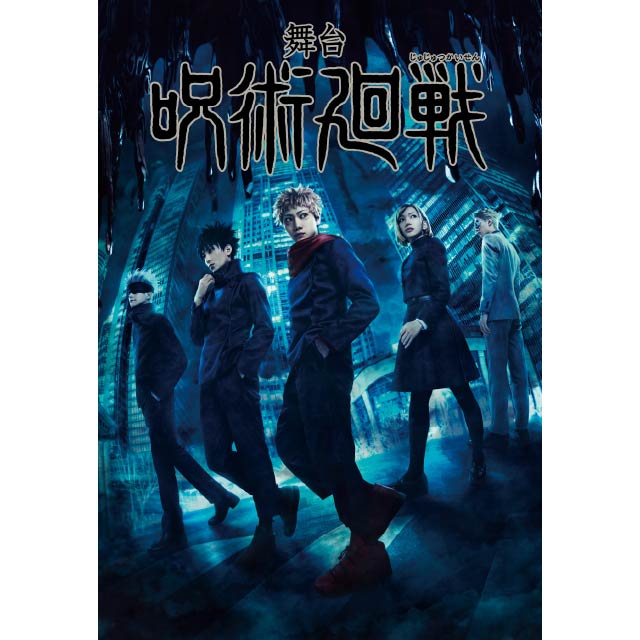 upv Blu-ray