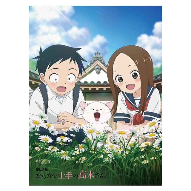 yTOHO animation STORE ŁzŁw炩̍؂x ؔ Blu-ray+`낵WI}ANX^h