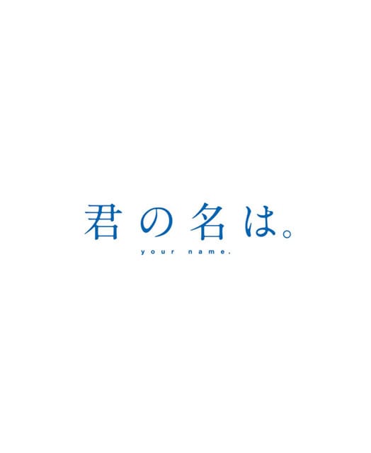 Ń̖B Blu-ray RN^[YEGfBV 4K Ultra HD Blu-ray 5gi񐶎Yj