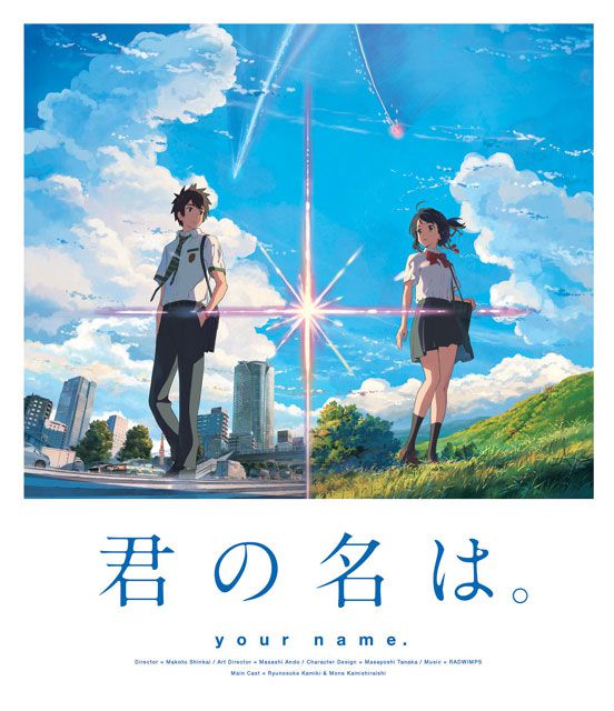 Ń̖B Blu-ray X^_[hEGfBV