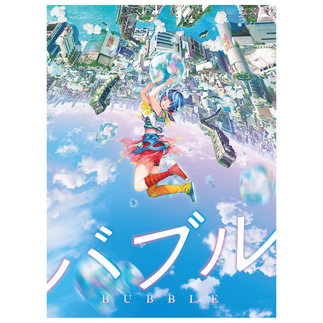 woux Blu-ray RN^[YEGfBV 񐶎Y