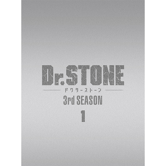 wDr.STONEx 3rd SEASON Blu-ray BOX 1 񐶎Y