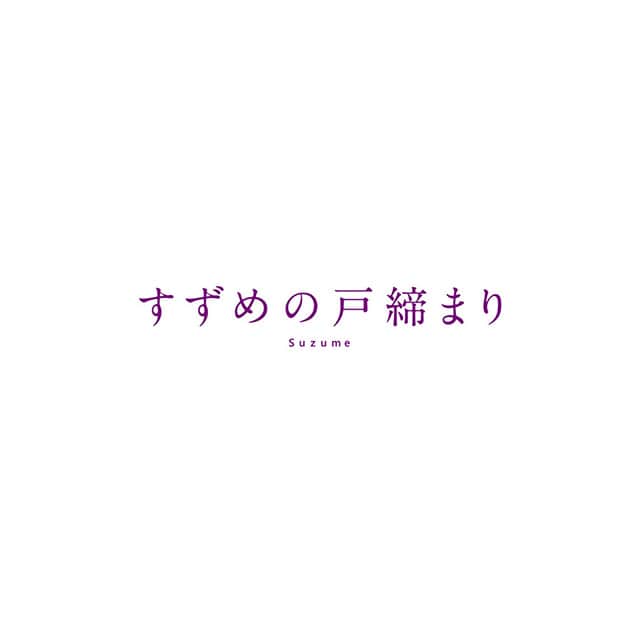 yTOHO animation STORE Łzu߂̌˒܂v Blu-ray RN^[YEGfBV 4K Ultra HD Blu-ray 5gi񐶎Yj
