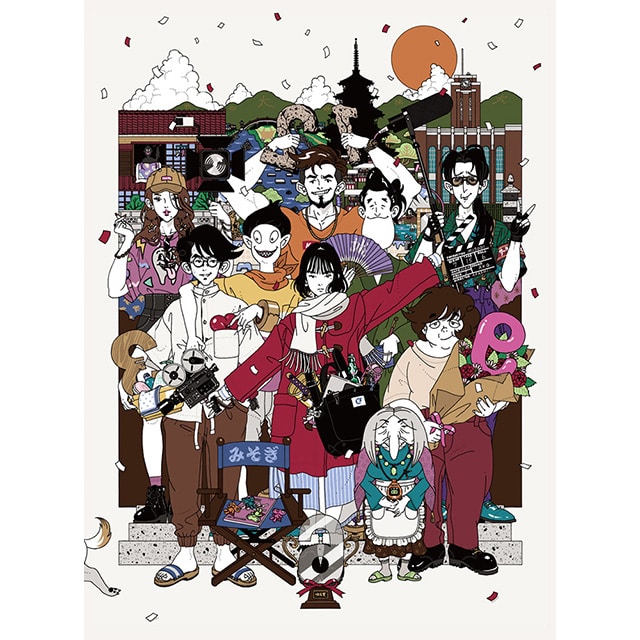 l^C}Vu[X Blu-ray S