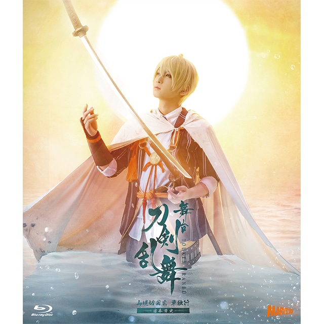 wx RW؍L Pƍs -{j- Blu-ray