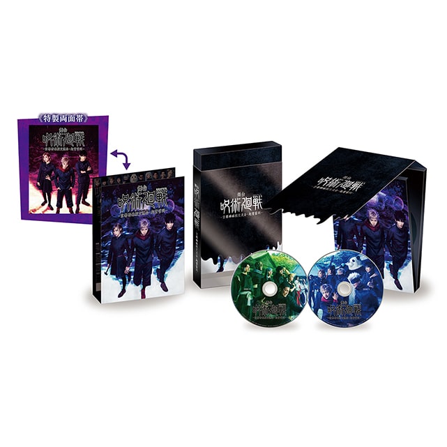 upv-soZ𗬉EN񗋓- Blu-ray