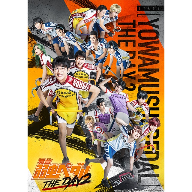 w㒎y_x THE DAY 2 Blu-ray