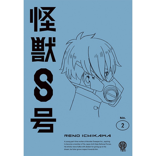 wbWx Vol.2 ʏ Blu-ray