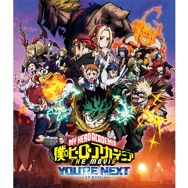 wl̃q[[AJf~A THE MOVIE AlNXgx Blu-ray ʏ