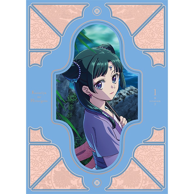 yTOHO animation STORE Łzw򉮂̂ЂƂ育Ɓx2 Blu-ray 1 񐶎Y