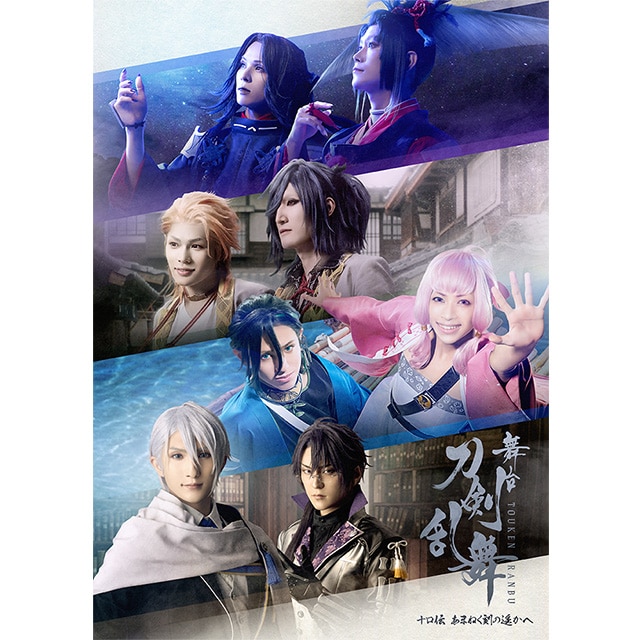 wx\` ܂˂̗y Blu-ray 񐶎Y