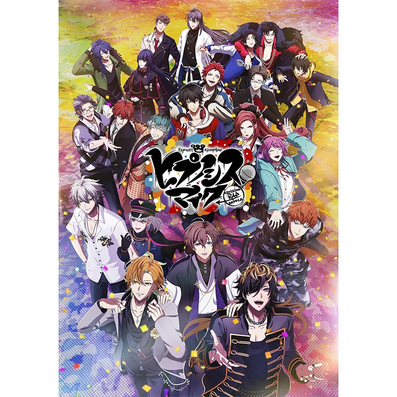 映画「ヒプノシスマイク -Division Rap Battle-」Blu-ray【Deluxe版】