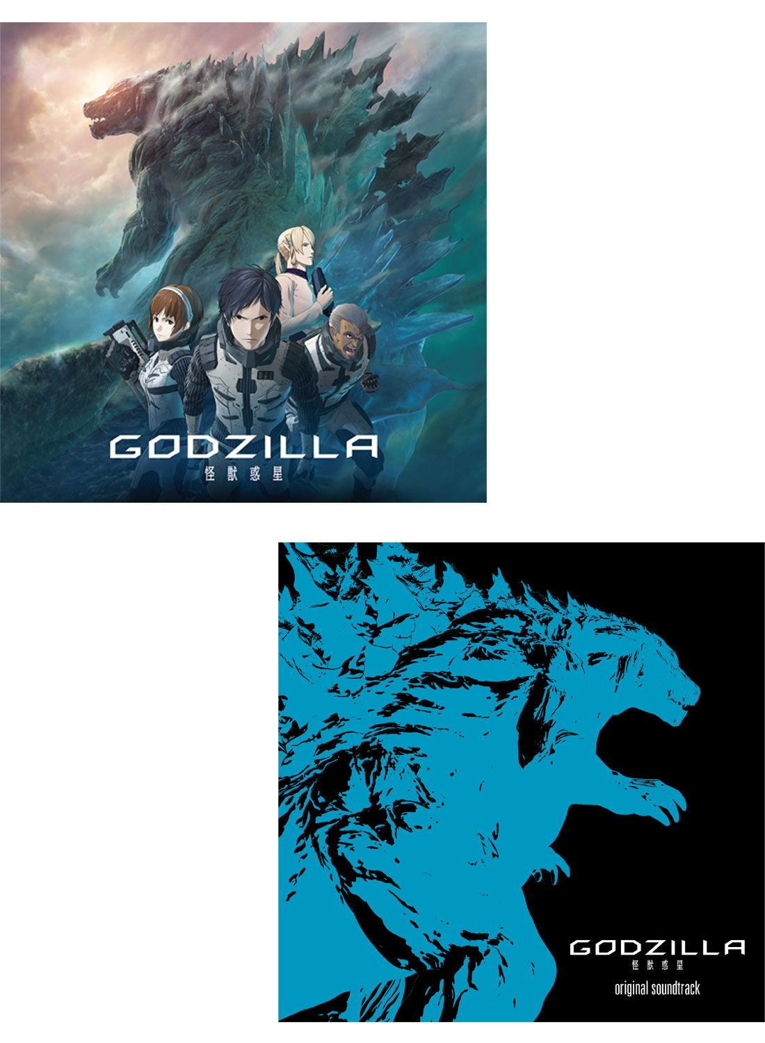 Aj[VfwGODZILLA bfx ́uWHITE OUTv^XAIiAjՁj+IWiTEhgbNZbg