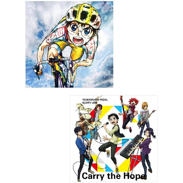 TVAjw㒎y_ GLORY LINExI[vjOe[}ul̐viAjՁj+GfBOe[}uCarry the HopevZbgyCDz