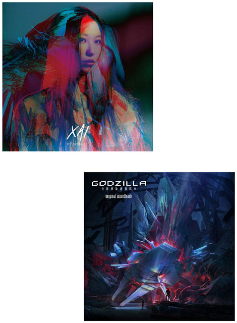Aj[VfwGODZILLA @Bssx ́uTHE SKY FALLSviA[eBXgՁj+ IWiTEhgbN ZbgyCDz