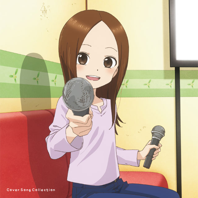 u炩̍؂QvCover Song CollectionyCDz