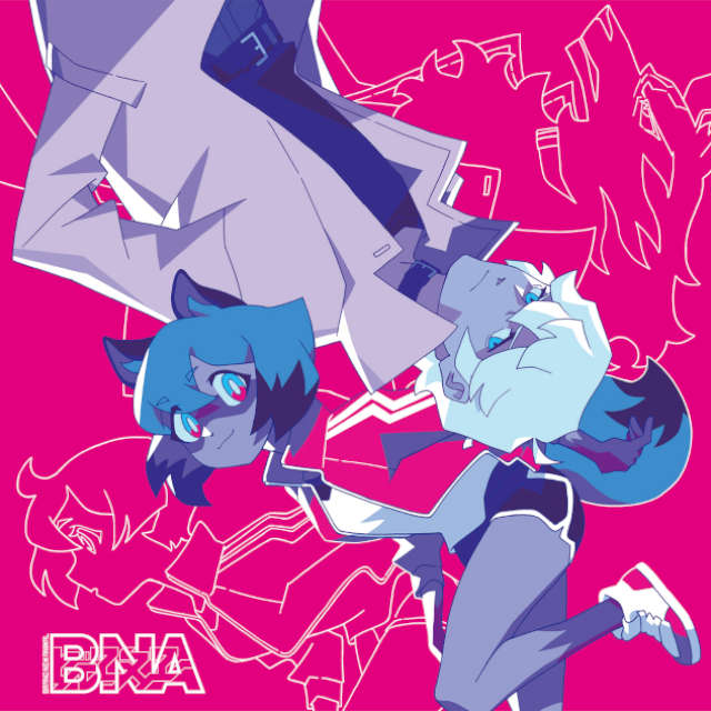 AjwBNA r[EGkEG[xComplete albumyCDz