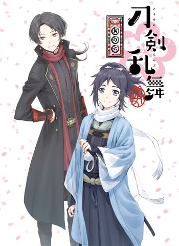 yTOHO animation STORE Łz-Ԋ- ̘Z DVD 񐶎YŁ{ēFѓcbq`낵уLANX^fB8UZbg