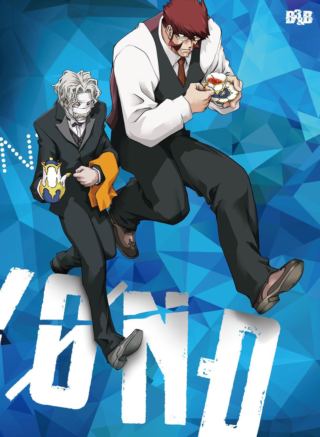 E & BEYOND Vol.3 DVD 񐶎Y