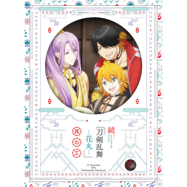 yTOHO animation STORE Łzw-Ԋ-x ̎O DVD 񐶎YŁ{ѓcbq`낵уLANX^fB3UZbg