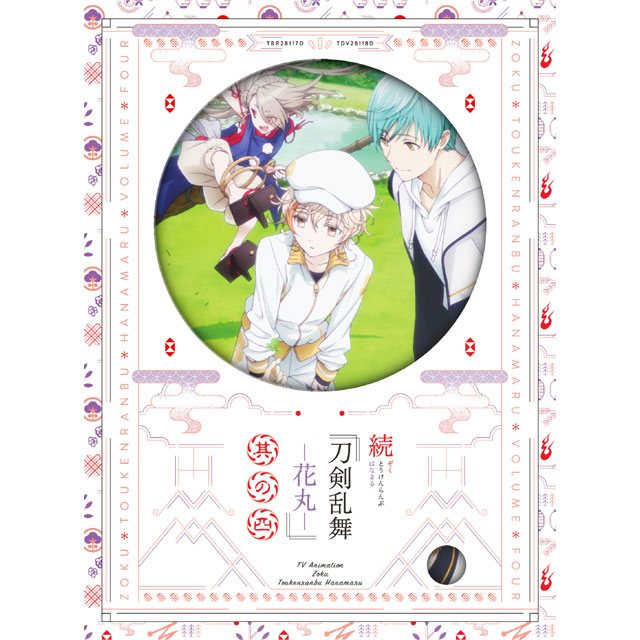 yTOHO animation STORE Łzw-Ԋ-x ̎l DVD 񐶎YŁ{ѓcbq`낵уLANX^fB3UZbg