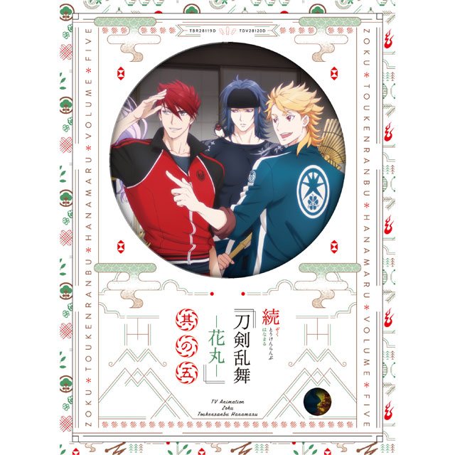 yTOHO animation STORE Łzw-Ԋ-x ̌ DVD 񐶎YŁ{ѓcbq`낵уLANX^fB2UZbg