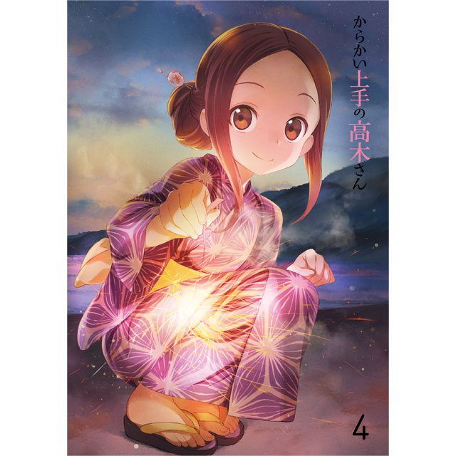 炩̍؂ Vol.4 DVD 񐶎Y