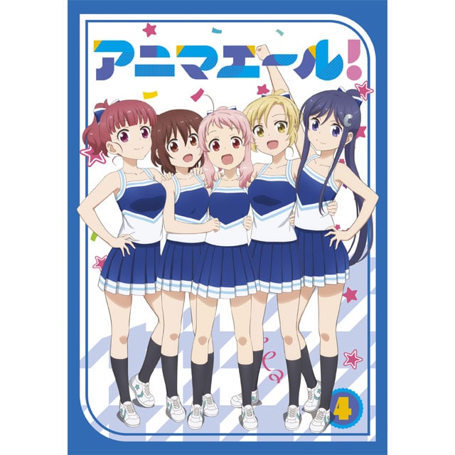 Aj}G[I Vol.4 DVD